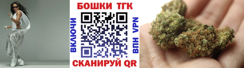 Купить наркотики сайты Верхняя Пышма OMG tor Мефедрон Гашиш Каннабис КОКАИН Метамфетамин