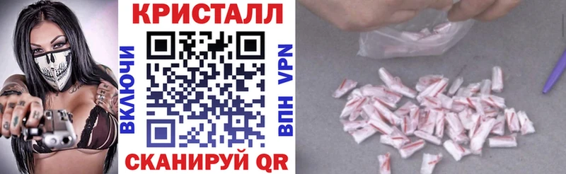 АМФ Premium  mega ссылки  Верхняя Пышма 