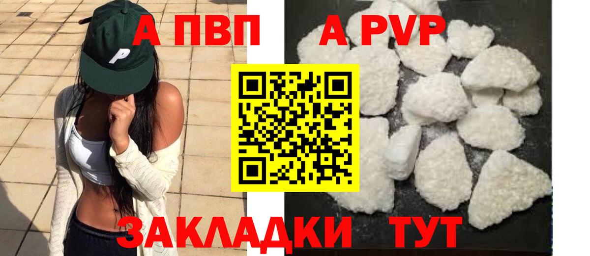 Лсд 25 Верхняя Пышма