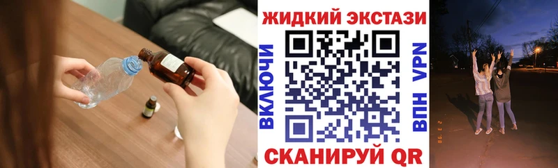 Бутират 99% Верхняя Пышма