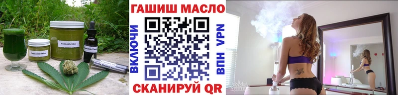 Canna-Cookies марихуана  Верхняя Пышма 