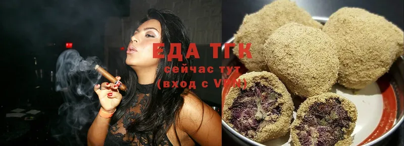 Canna-Cookies марихуана Верхняя Пышма