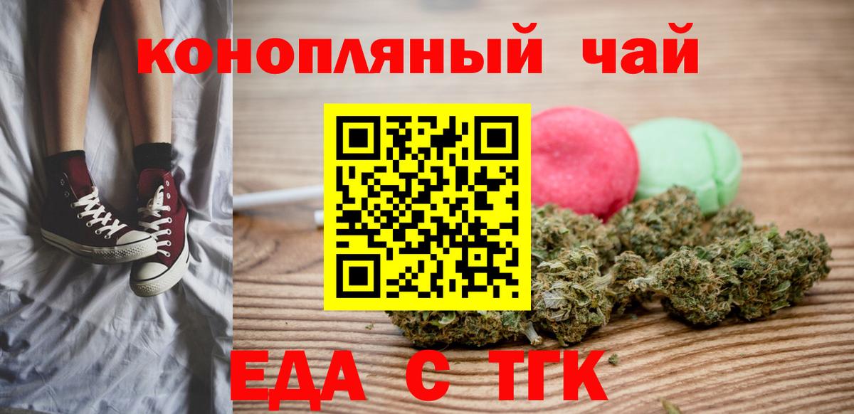 Кокаин Верхняя Пышма