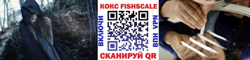 blacksprut зеркало  Верхняя Пышма  Кокаин 97% 