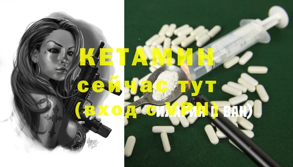 мефедрон мука Баксан