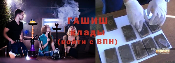 мефедрон мука Баксан