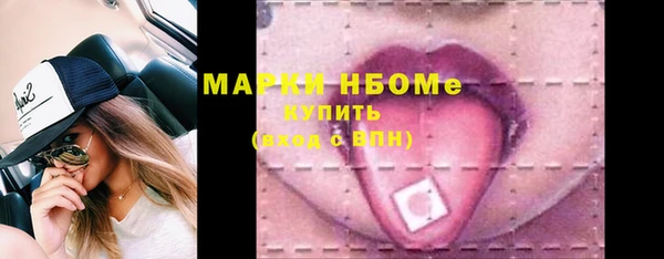 мефедрон мука Баксан