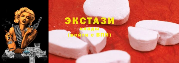 мефедрон мука Баксан