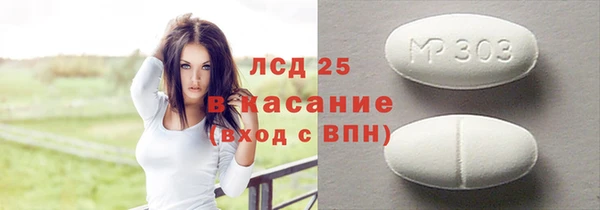 метадон Балахна