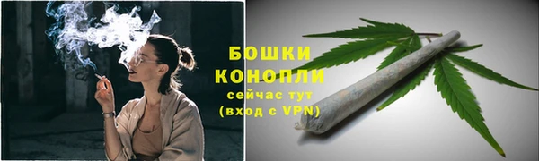 амфетамин Балабаново