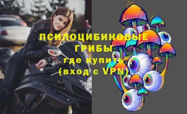 мефедрон мука Баксан