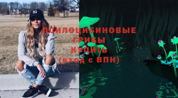 мефедрон мука Баксан