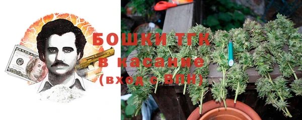 мефедрон мука Баксан