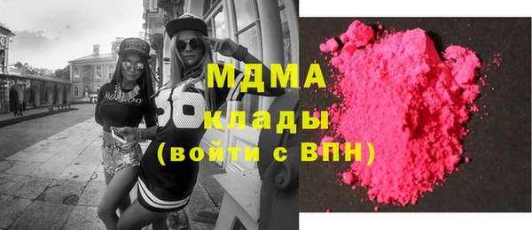 метадон Балахна