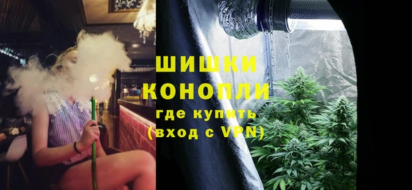 амфетамин Балабаново