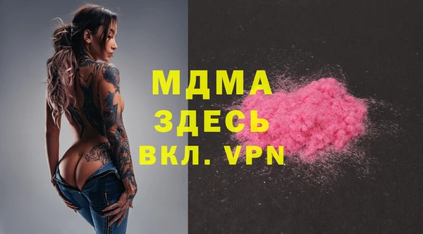 мефедрон мука Баксан