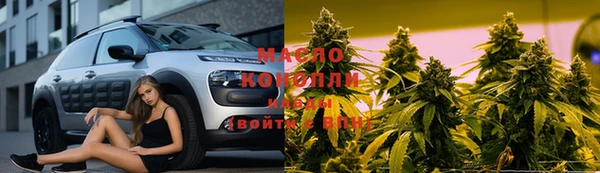 амфетамин Балабаново