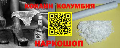 меф VHQ Балаково
