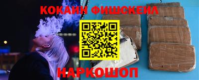 гашиш Берёзовский