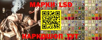 меф VHQ Балаково