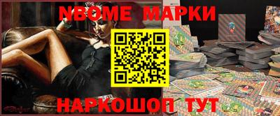 меф VHQ Балаково