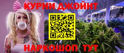 меф VHQ Балаково