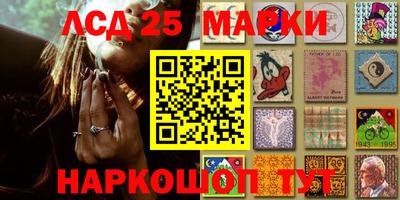 гашиш Берёзовский