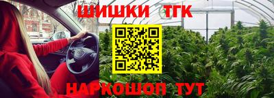 меф VHQ Балаково