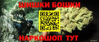 меф VHQ Балаково
