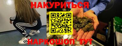 экстази Абинск