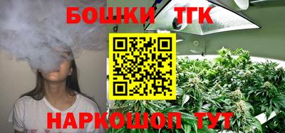 меф VHQ Балаково