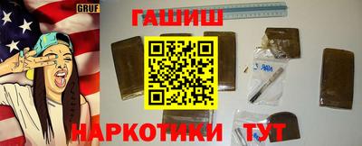меф VHQ Балаково