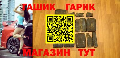 меф VHQ Балаково