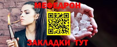 гашиш Берёзовский