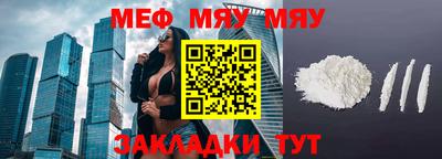 гашиш Берёзовский