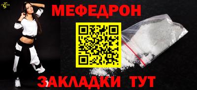 гашиш Берёзовский