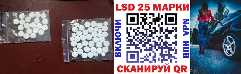 ЛСД экстази ecstasy  цена наркотик  Верхняя Пышма 