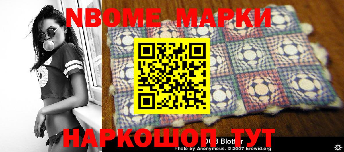 ЛСД экстази кислота  Верхняя Пышма  Лсд 25 экстази кислота 