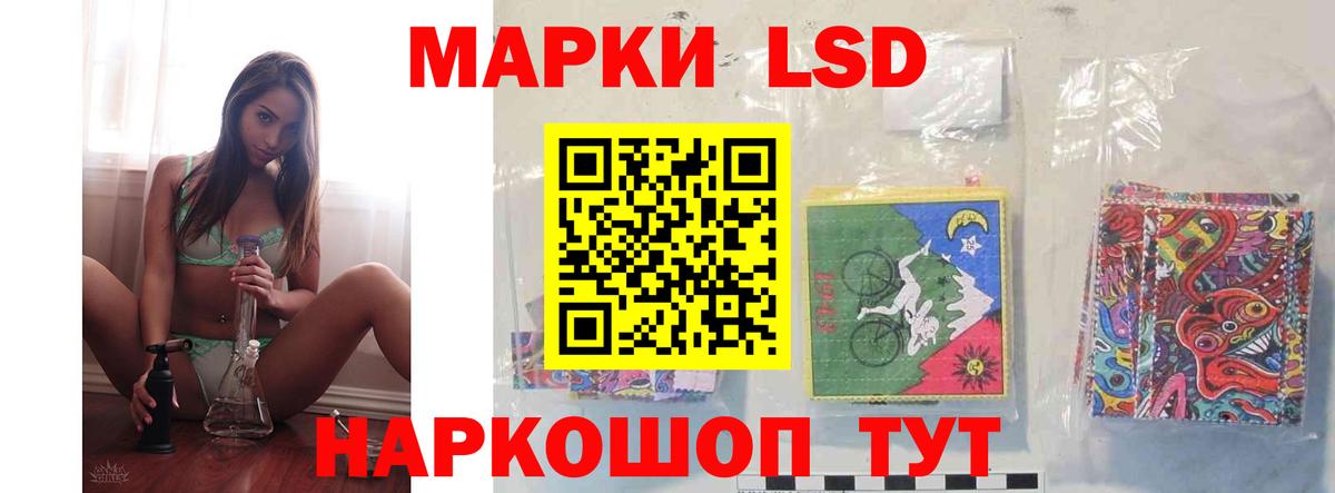LSD-25 экстази ecstasy  Вход с VPN  Верхняя Пышма  ЛСД экстази ecstasy 