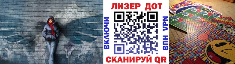 купить   Верхняя Пышма  kraken вход  Наркотические марки 1,8мг 