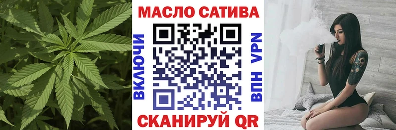 ТГК гашишное масло  Верхняя Пышма 