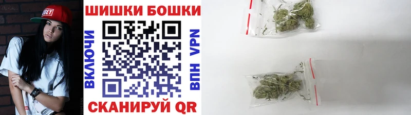 Каннабис марихуана Верхняя Пышма